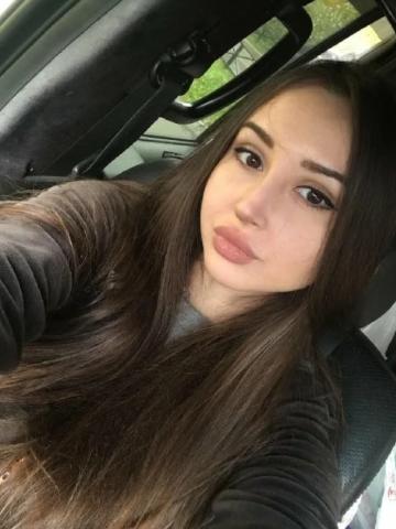 Надя